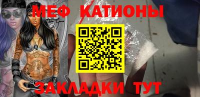 герыч Кулебаки