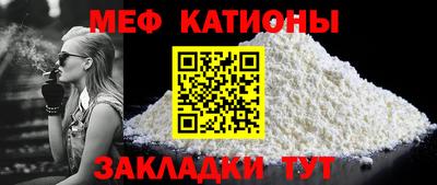 mdpv Краснознаменск