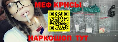 метадон Кумертау