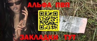 метадон Кумертау