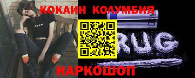 эйфоретик Кунгур