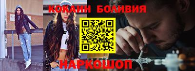 эйфоретик Кунгур