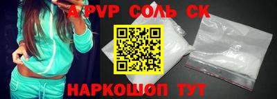 метадон Кумертау