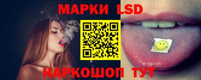 эйфоретик Кунгур