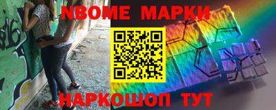 эйфоретик Кунгур