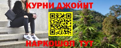 метадон Кумертау