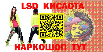 метадон Кумертау