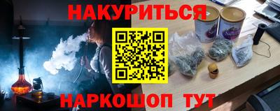 метадон Кумертау