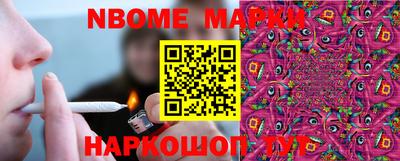 метадон Кумертау