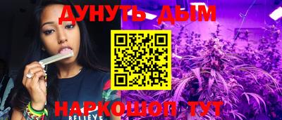 метадон Кумертау