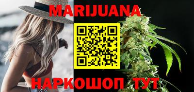 эйфоретик Кунгур
