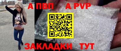 метадон Кумертау