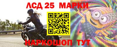 метадон Кумертау