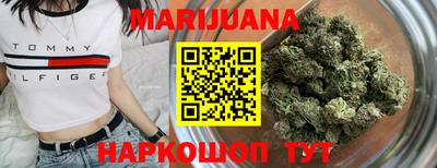 герыч Кулебаки