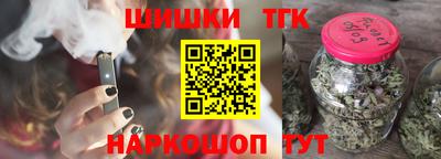 метадон Кумертау