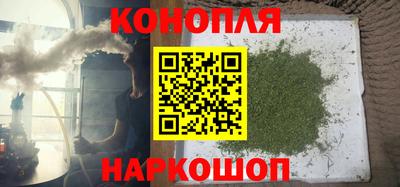 эйфоретик Кунгур