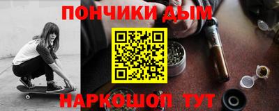 метадон Кумертау