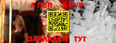 метадон Кумертау