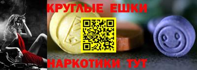 метадон Кумертау