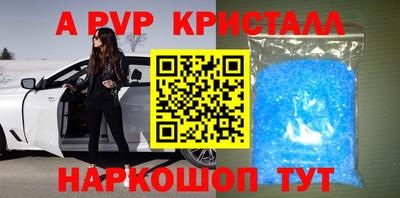 метадон Кумертау