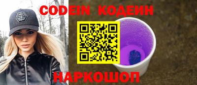 эйфоретик Кунгур