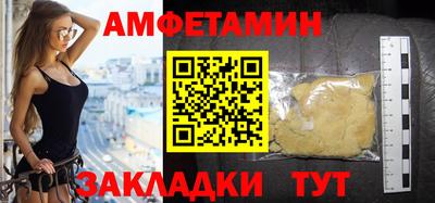 герыч Кулебаки