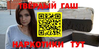 герыч Кулебаки