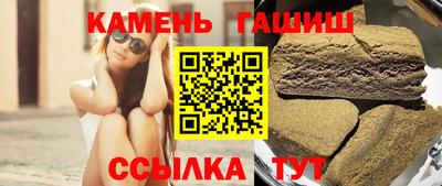 герыч Кулебаки