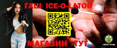 эйфоретик Кунгур